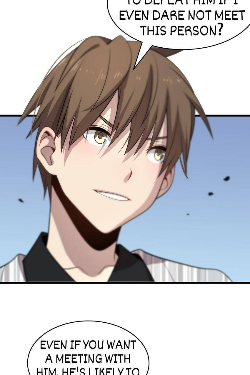 Read Pieta (Colored) chapter 89 image 42 on Lezhin