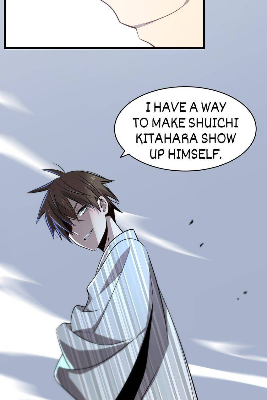 Read Pieta (Colored) chapter 89 image 47 on Lezhin