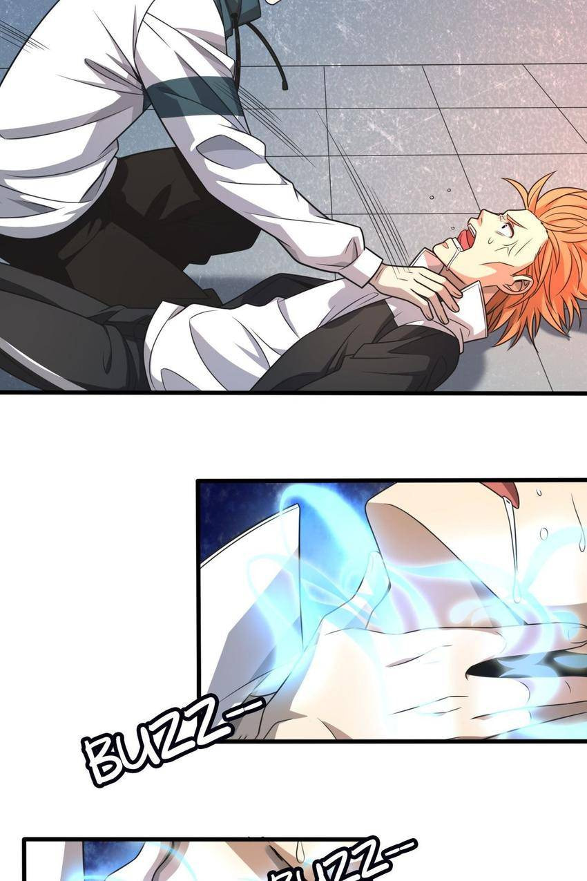 Read Pieta (Colored) chapter 9 image 16 on Lezhin