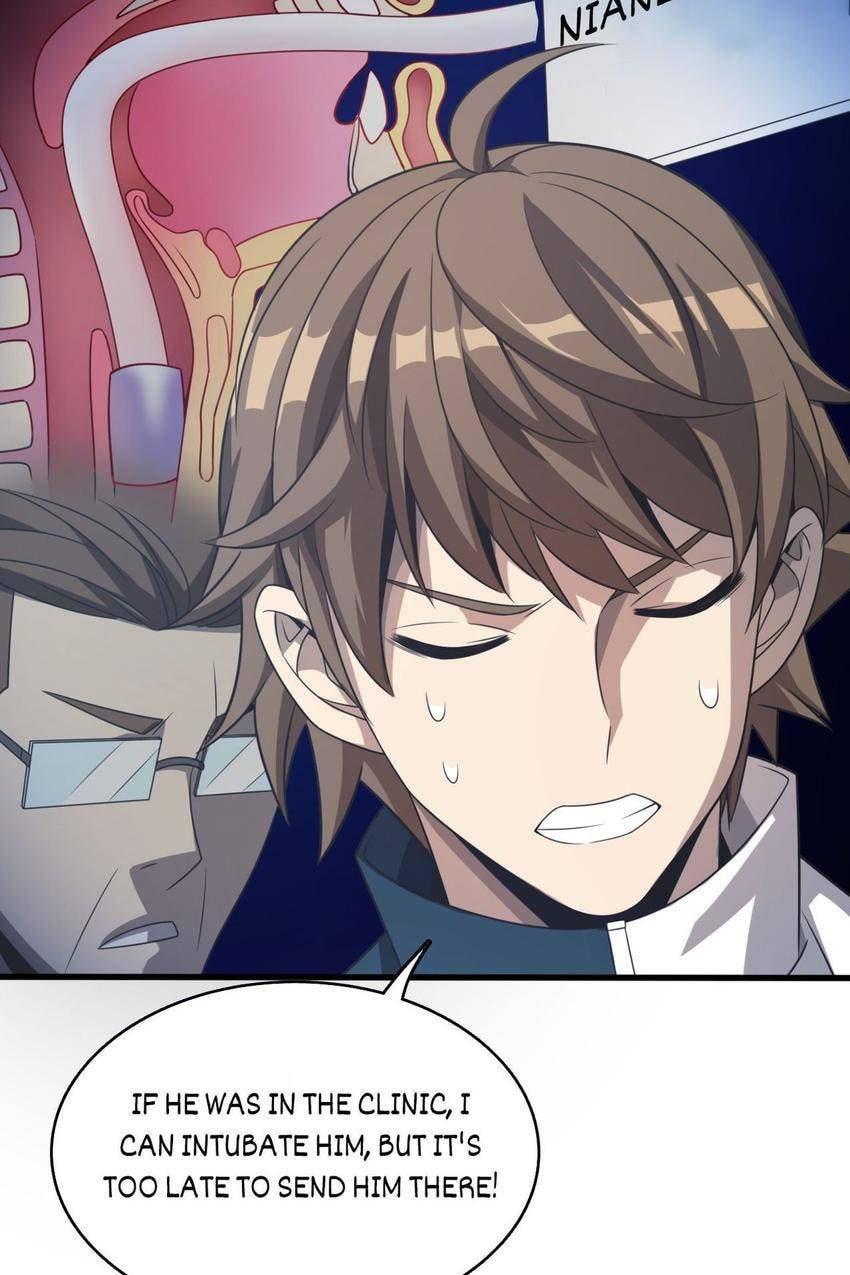 Read Pieta (Colored) chapter 9 image 19 on Lezhin