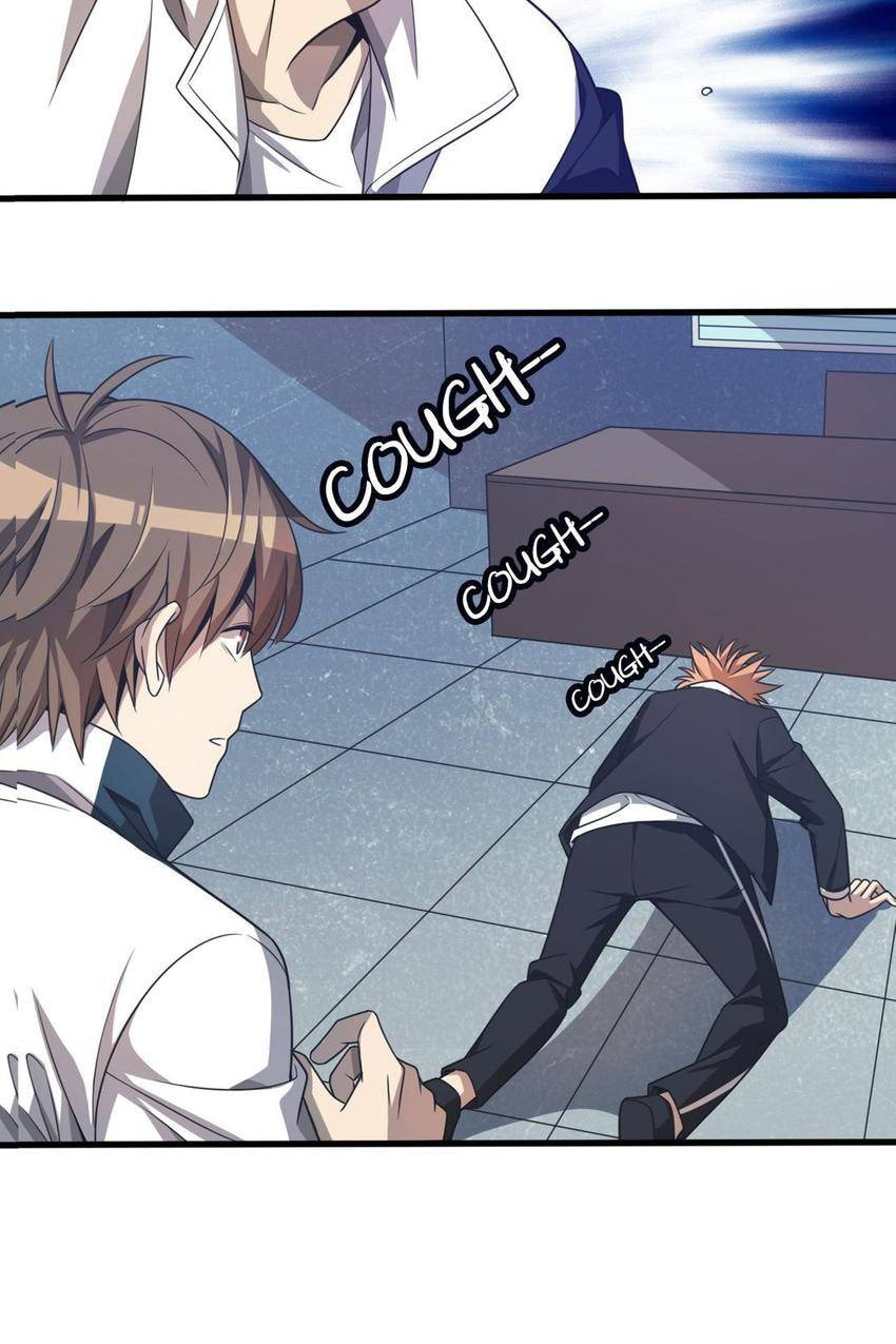 Read Pieta (Colored) chapter 9 image 27 on Lezhin