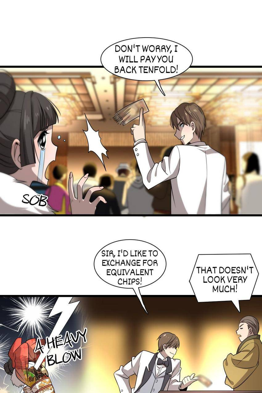 Read Pieta (Colored) chapter 90 image 11 on Lezhin
