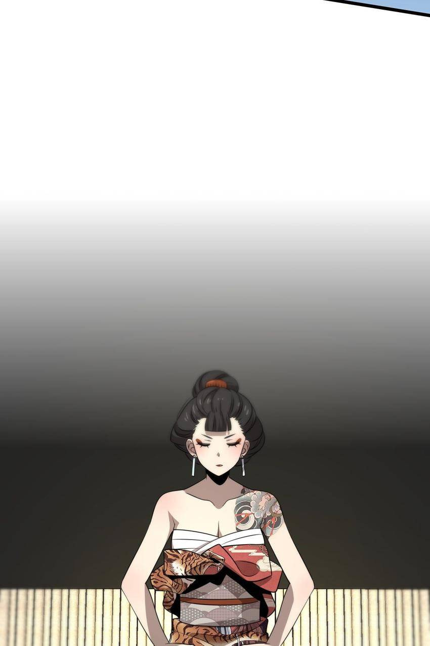 Read Pieta (Colored) chapter 90 image 14 on Lezhin