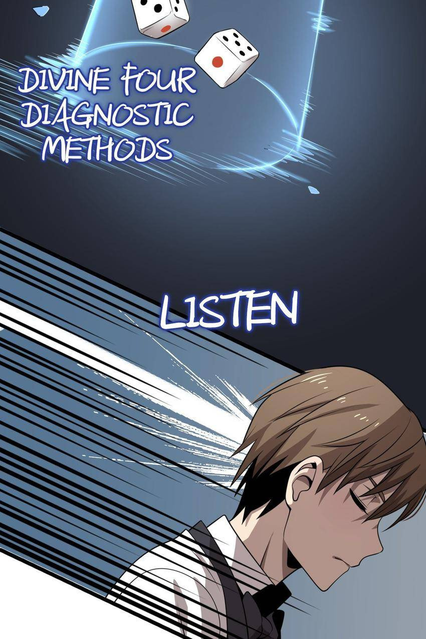 Read Pieta (Colored) chapter 90 image 17 on Lezhin