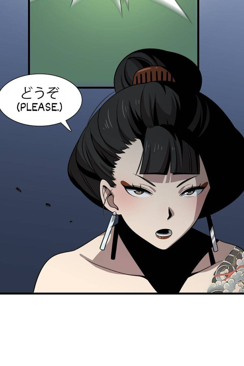 Read Pieta (Colored) chapter 90 image 19 on Lezhin