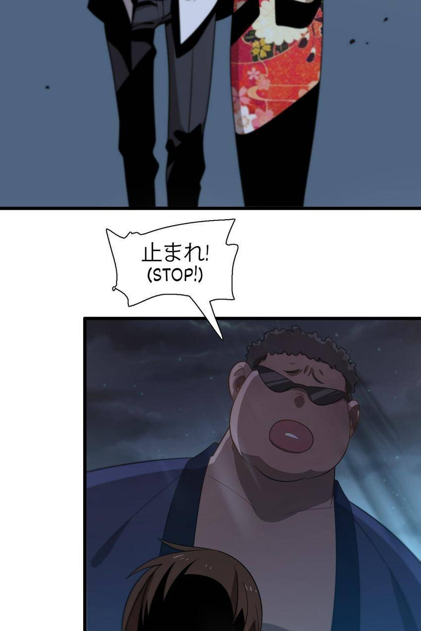 Read Pieta (Colored) chapter 90 image 2 on Lezhin