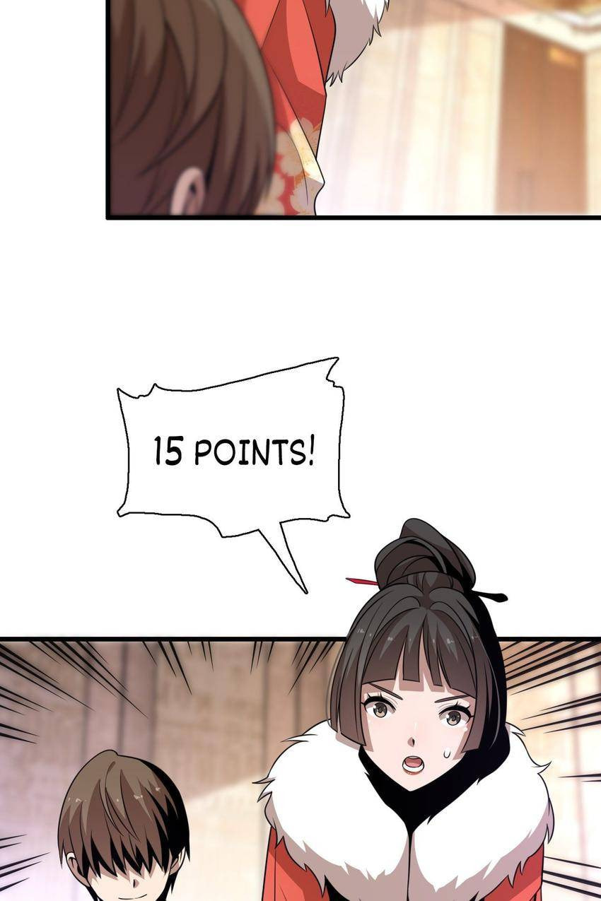 Read Pieta (Colored) chapter 90 image 23 on Lezhin