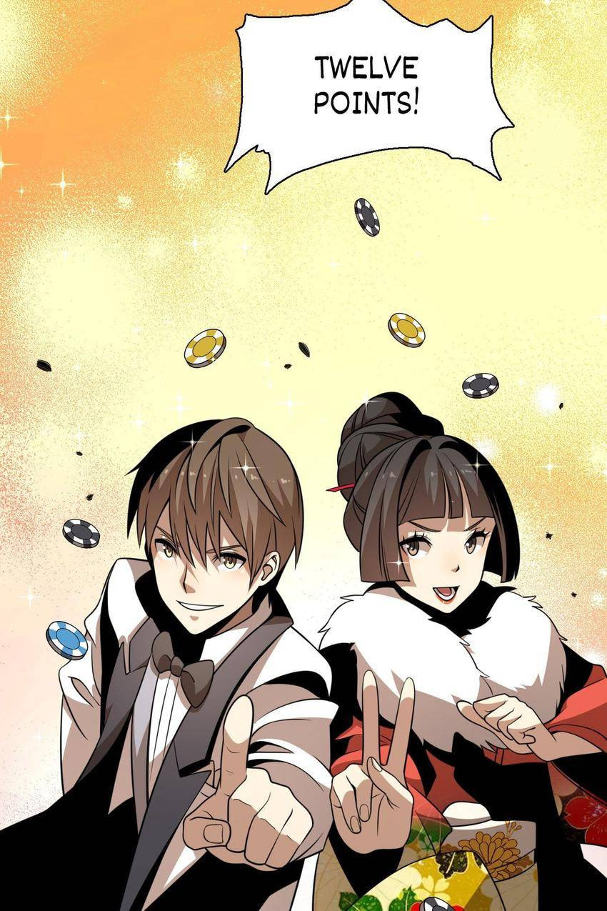 Read Pieta (Colored) chapter 90 image 33 on Lezhin