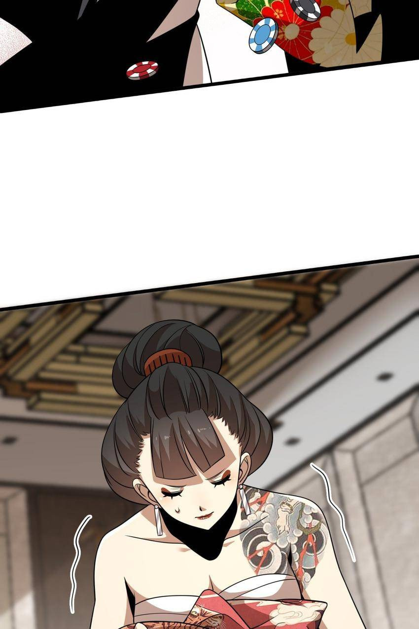 Read Pieta (Colored) chapter 90 image 34 on Lezhin
