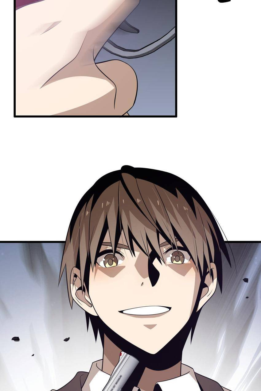 Read Pieta (Colored) chapter 91 image 17 on Lezhin