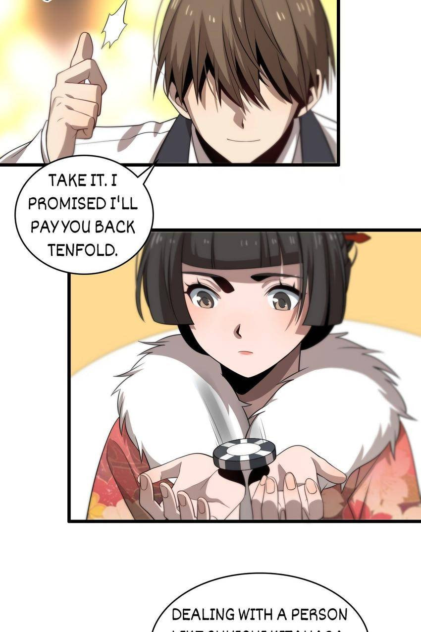 Read Pieta (Colored) chapter 91 image 3 on Lezhin