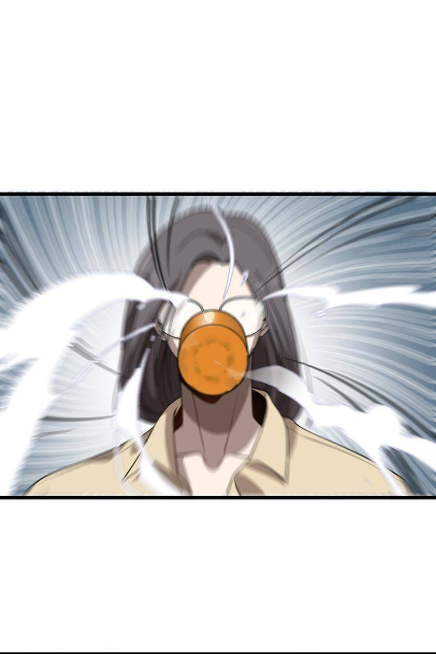 Read Pieta (Colored) chapter 91 image 34 on Lezhin