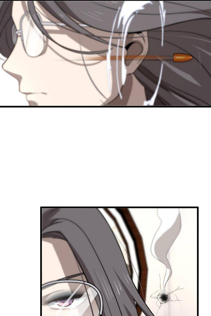 Read Pieta (Colored) chapter 91 image 35 on Lezhin