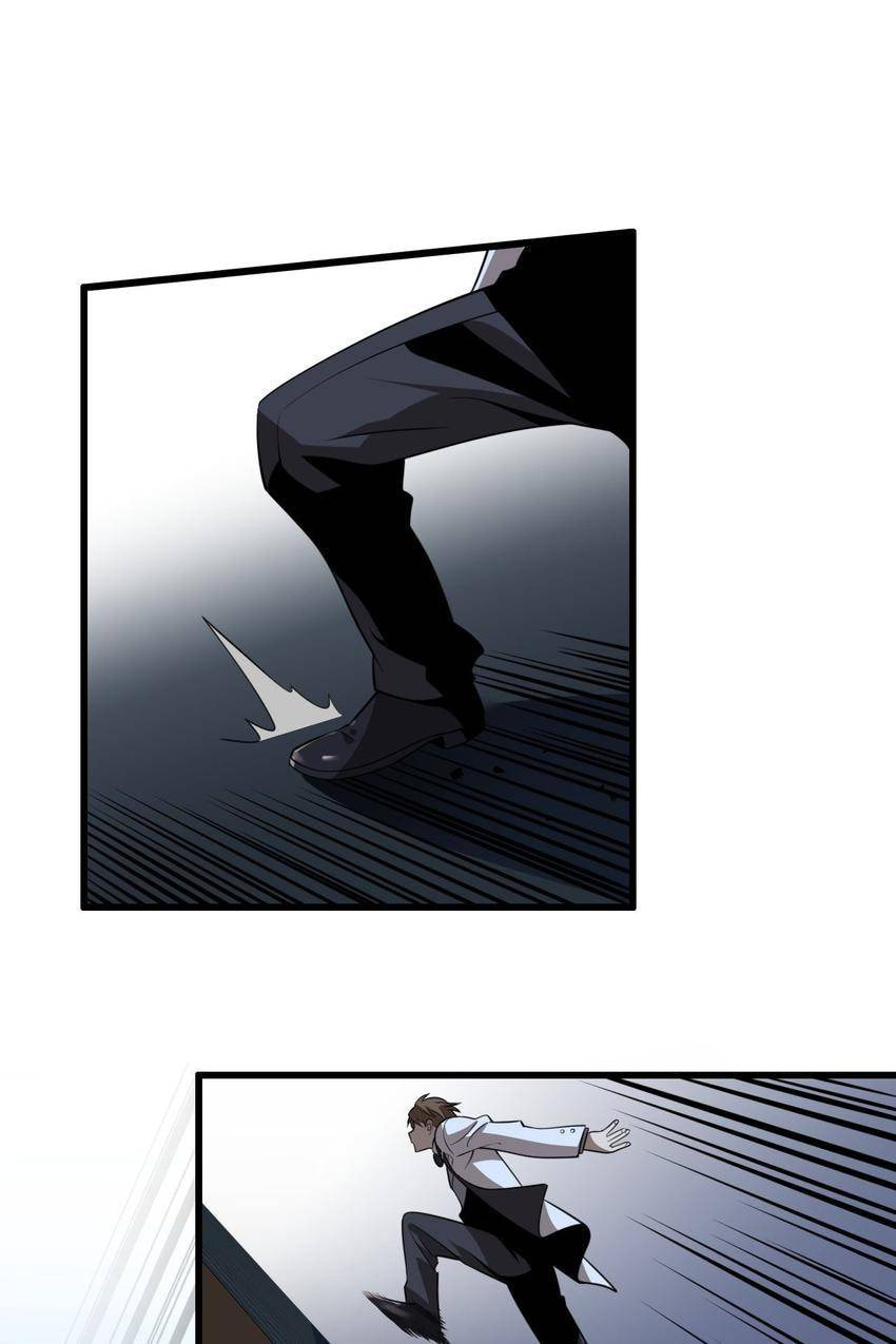 Read Pieta (Colored) chapter 92 image 21 on Lezhin