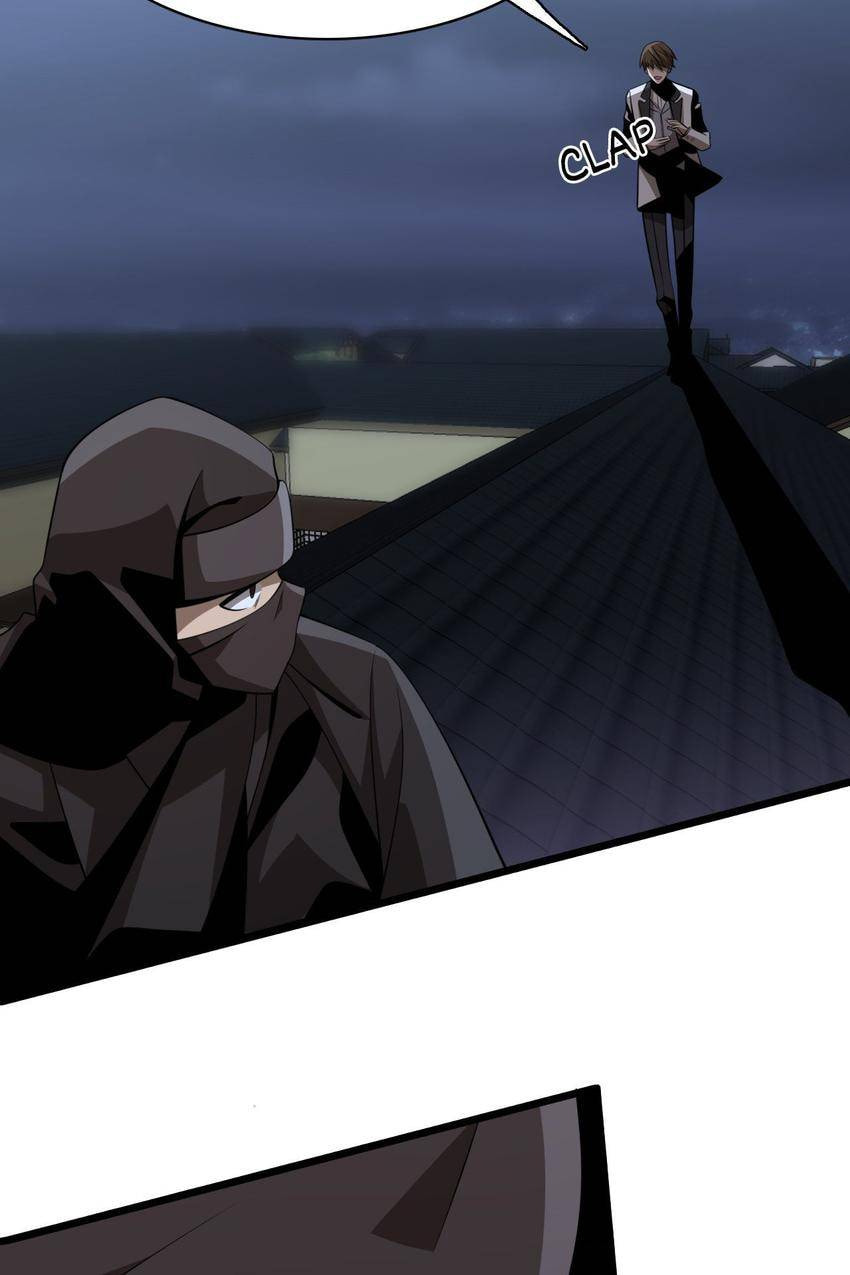 Read Pieta (Colored) chapter 92 image 34 on Lezhin