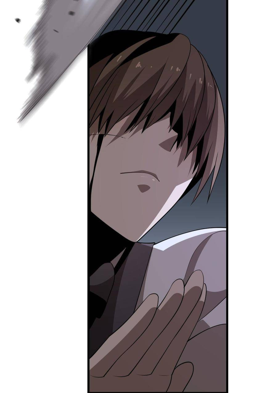 Read Pieta (Colored) chapter 92 image 41 on Lezhin
