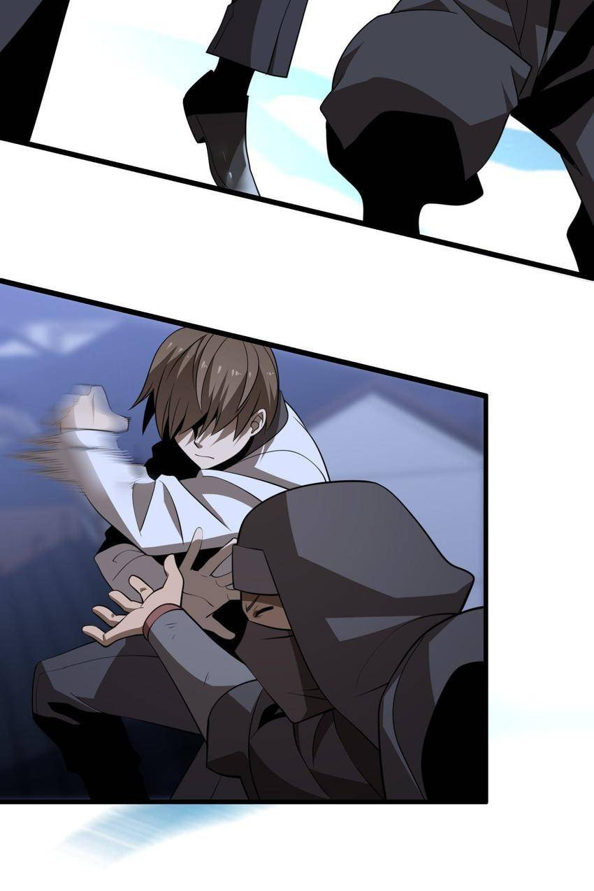 Read Pieta (Colored) chapter 92 image 44 on Lezhin
