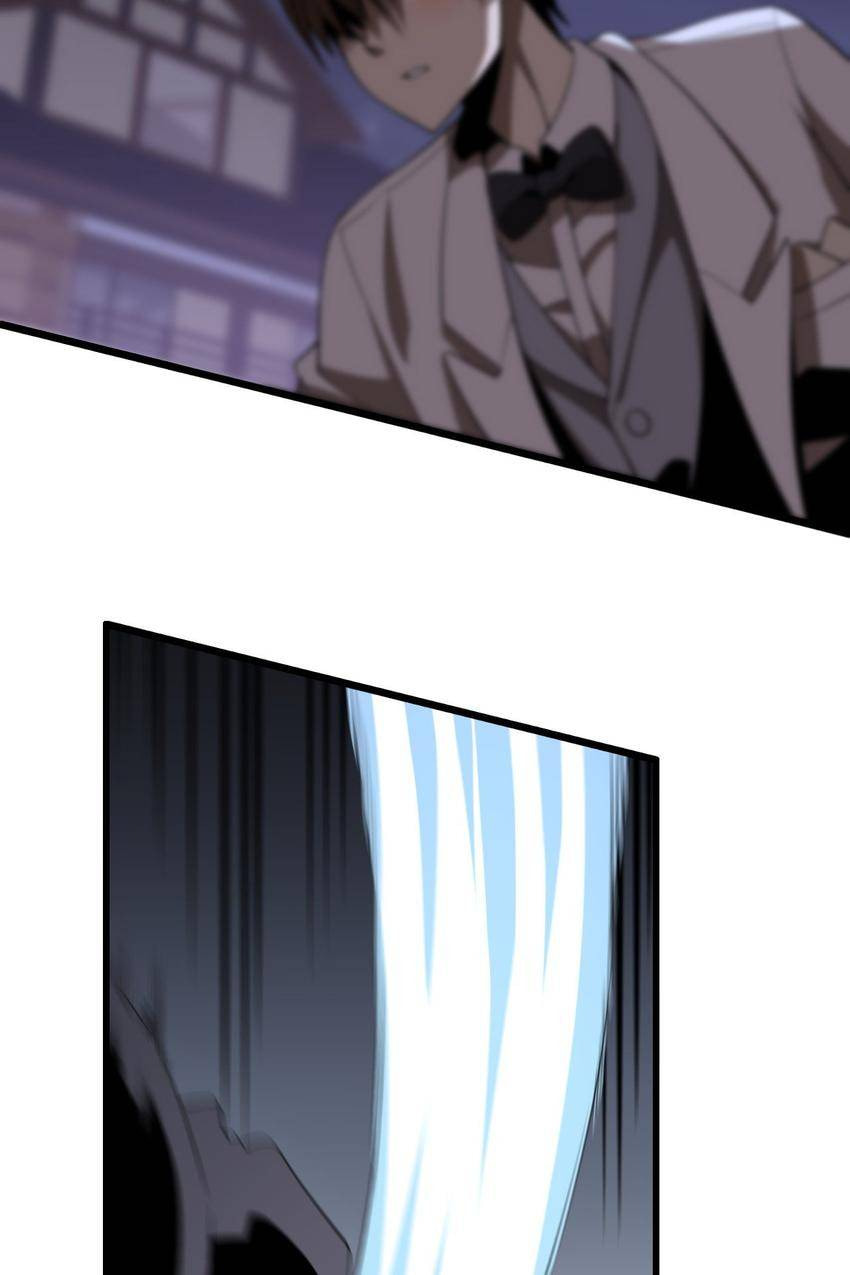 Read Pieta (Colored) chapter 92 image 6 on Lezhin