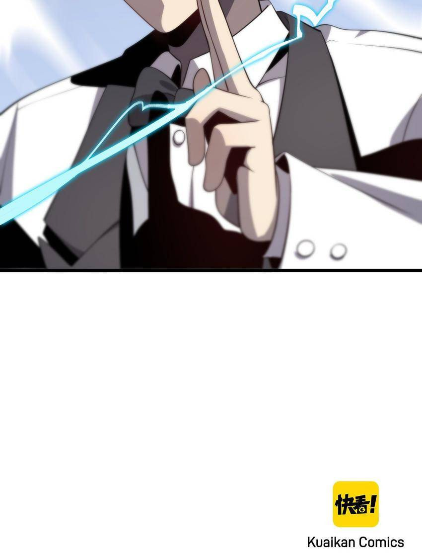 Read Pieta (Colored) chapter 92 image 64 on Lezhin