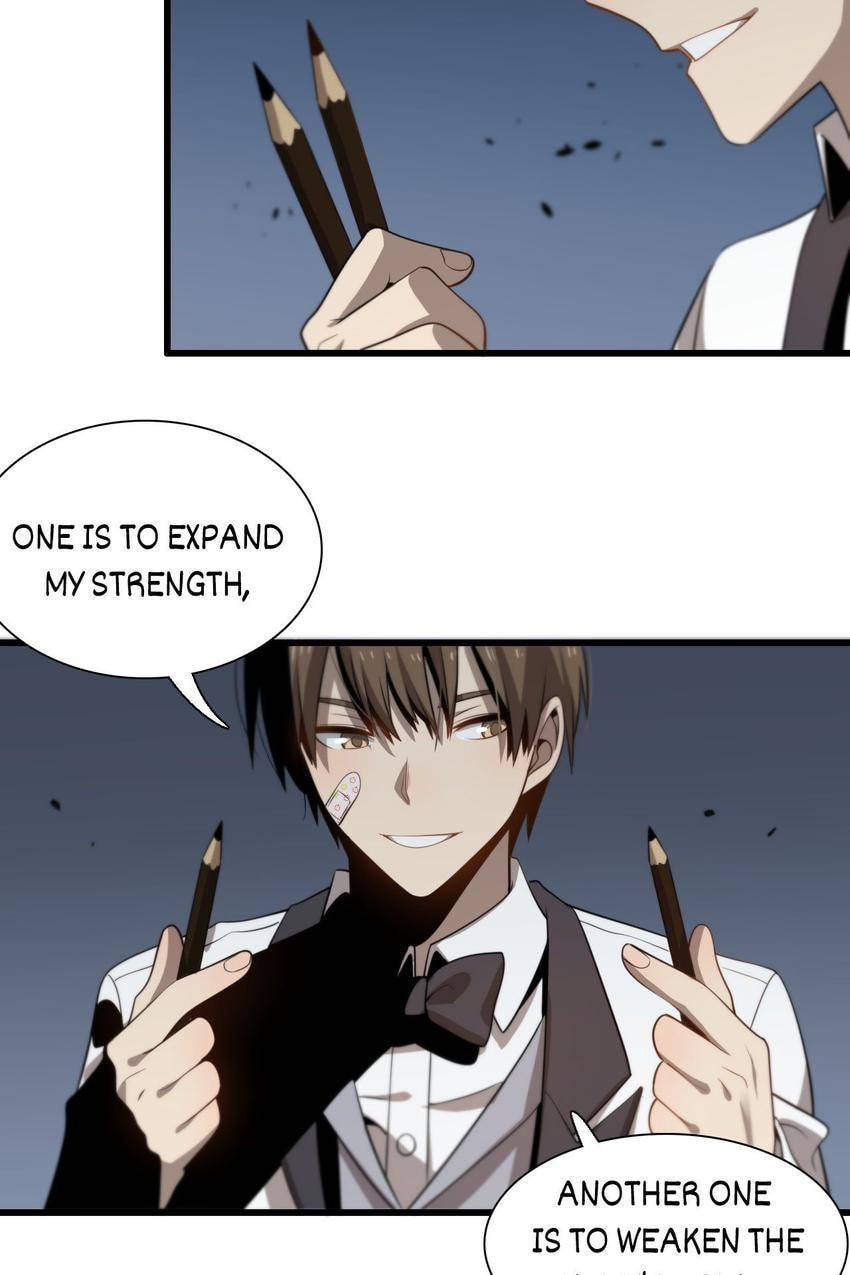 Read Pieta (Colored) chapter 93 image 33 on Lezhin