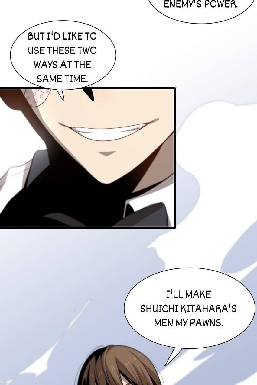 Read Pieta (Colored) chapter 93 image 34 on Lezhin