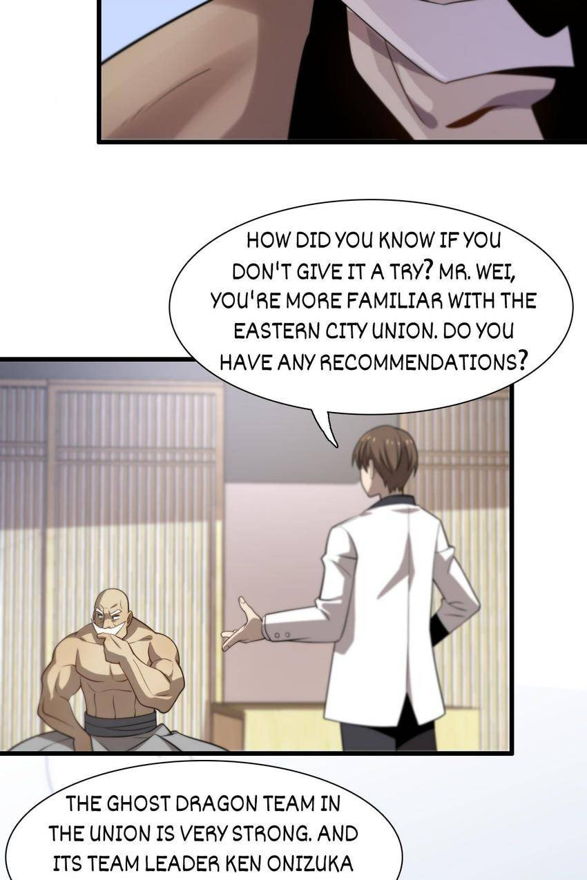 Read Pieta (Colored) chapter 93 image 36 on Lezhin