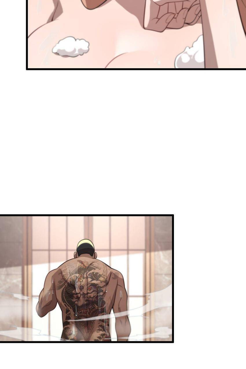 Read Pieta (Colored) chapter 93 image 47 on Lezhin