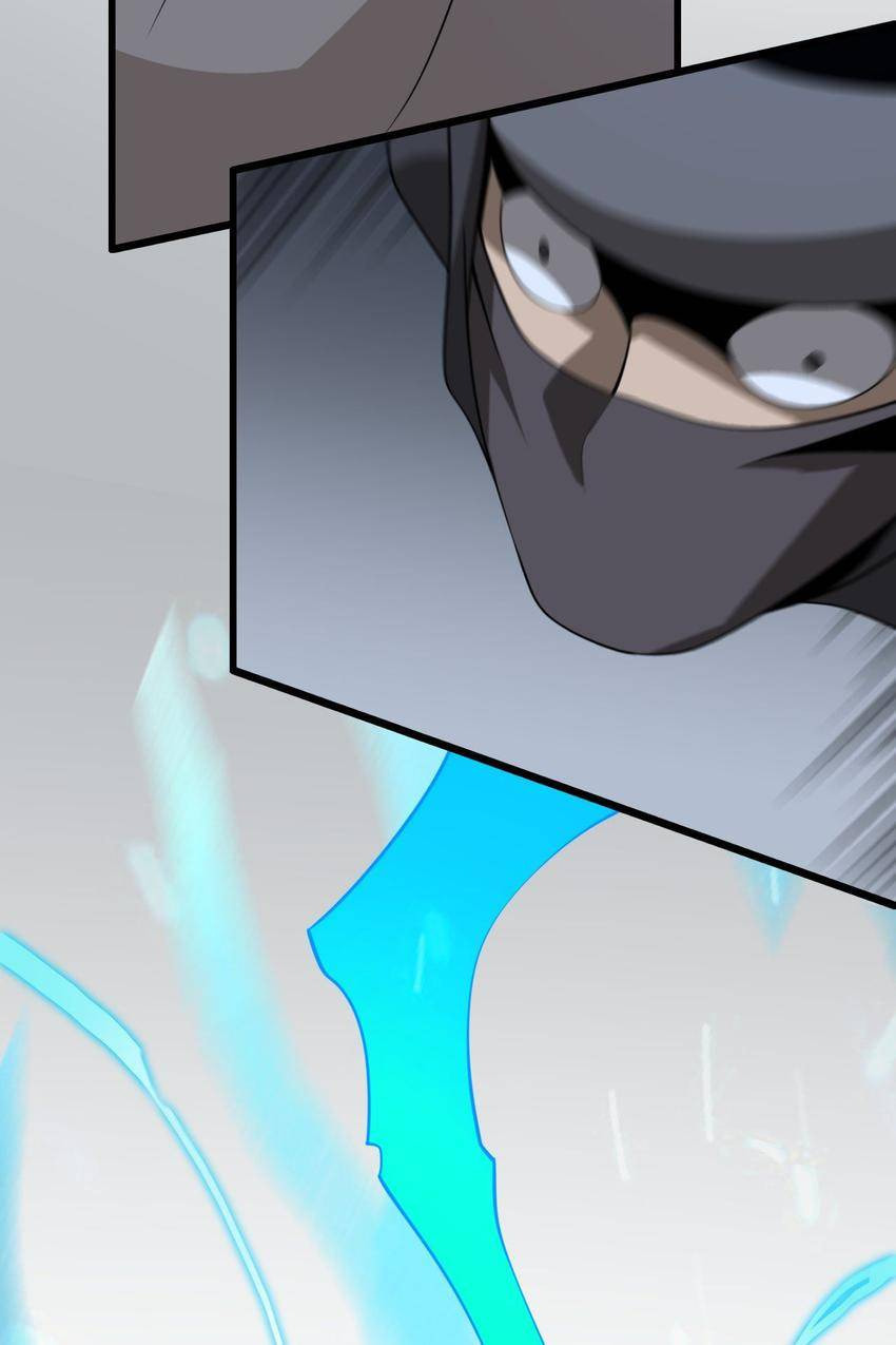 Read Pieta (Colored) chapter 93 image 6 on Lezhin