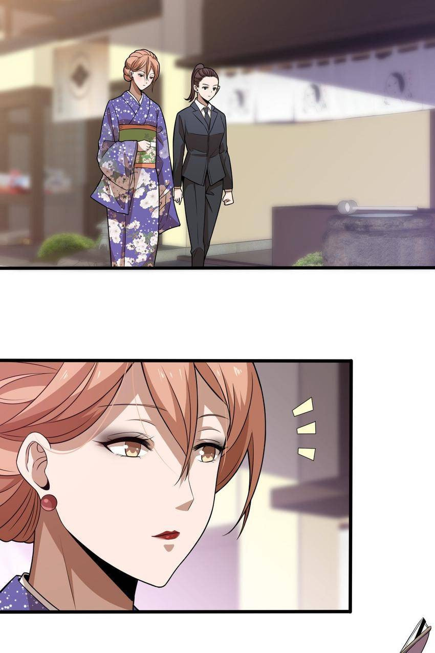 Read Pieta (Colored) chapter 94 image 14 on Lezhin