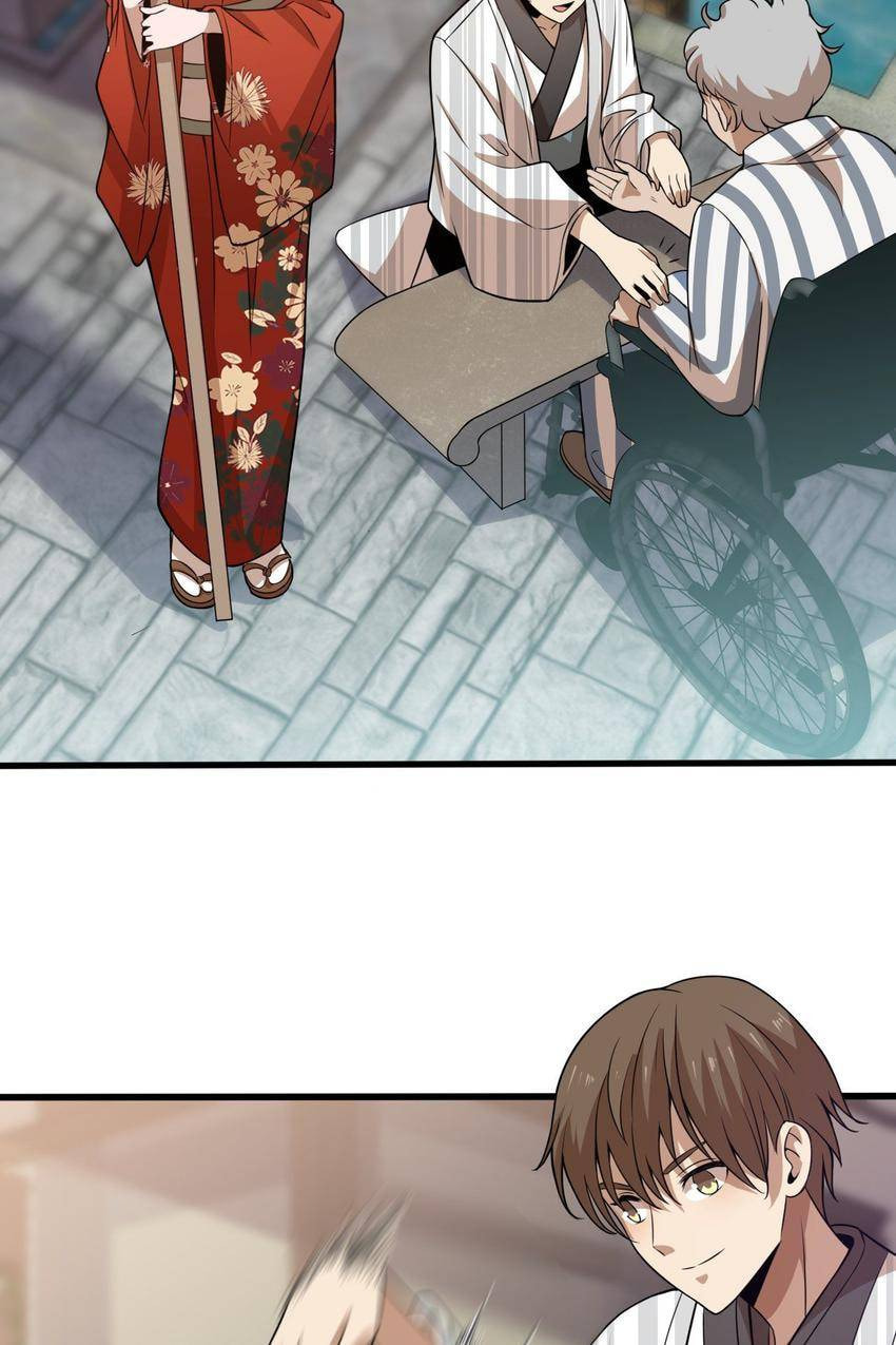 Read Pieta (Colored) chapter 94 image 19 on Lezhin