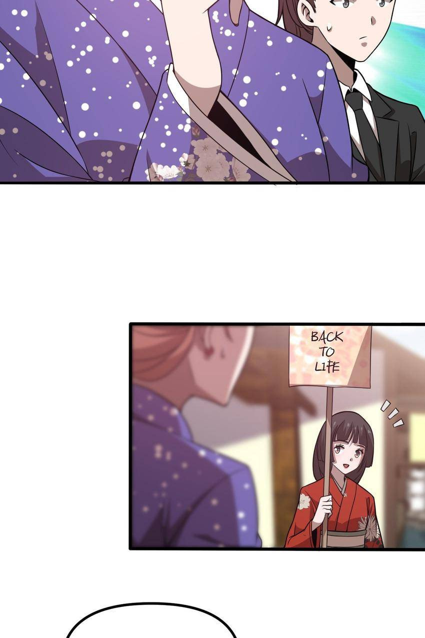Read Pieta (Colored) chapter 94 image 27 on Lezhin