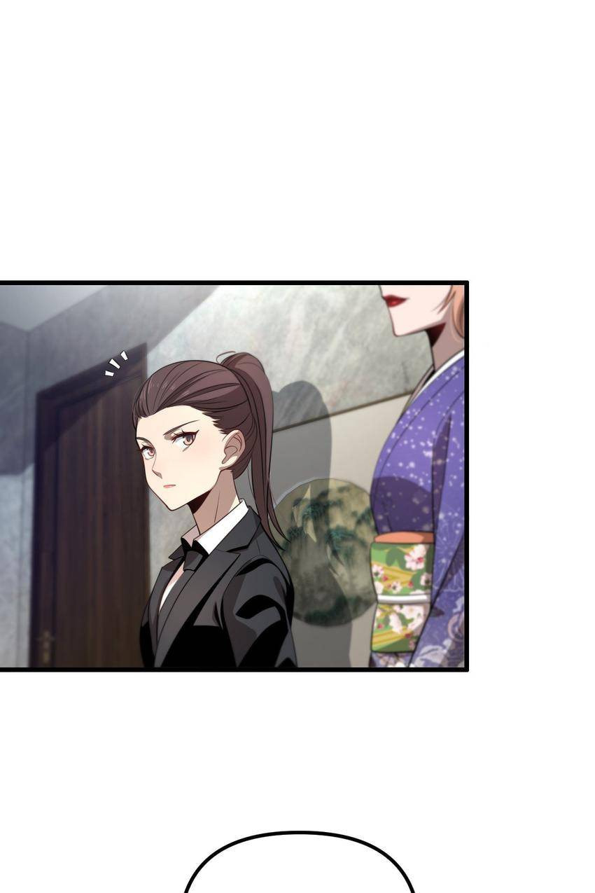 Read Pieta (Colored) chapter 94 image 3 on Lezhin