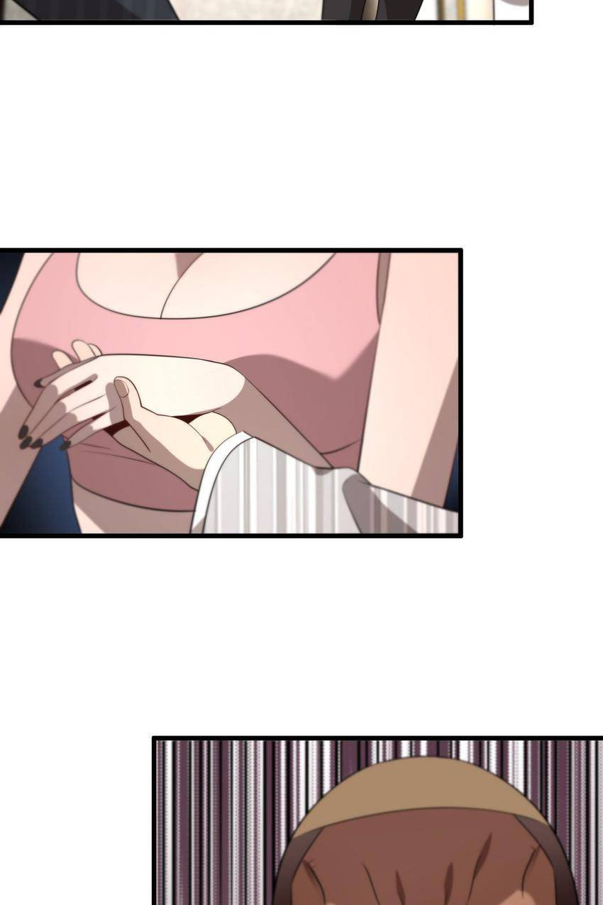 Read Pieta (Colored) chapter 94 image 47 on Lezhin