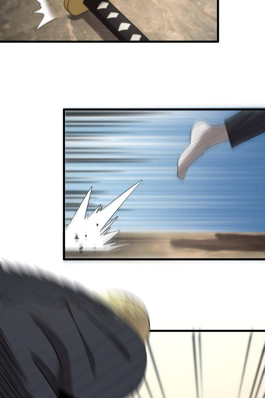 Read Pieta (Colored) chapter 94 image 48 on Lezhin