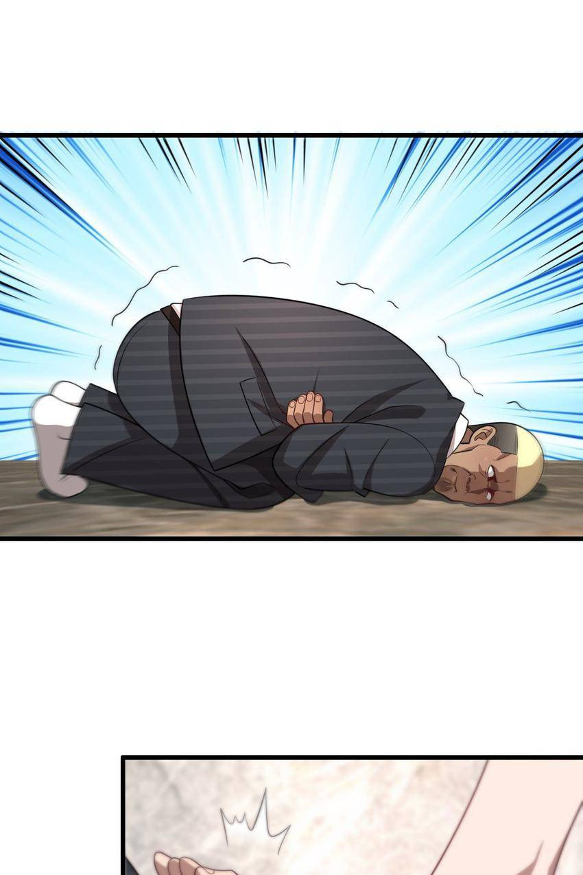 Read Pieta (Colored) chapter 94 image 55 on Lezhin