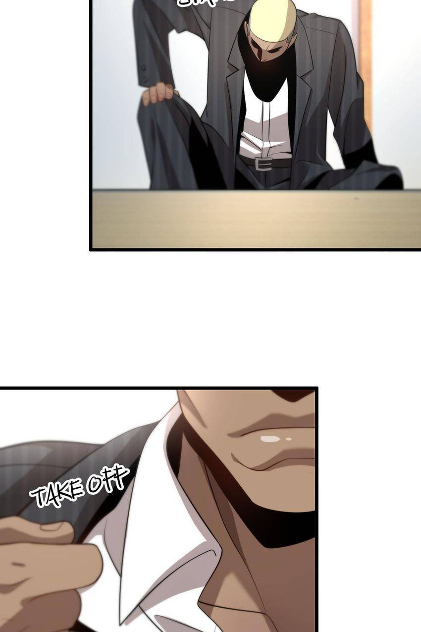 Read Pieta (Colored) chapter 95 image 17 on Lezhin