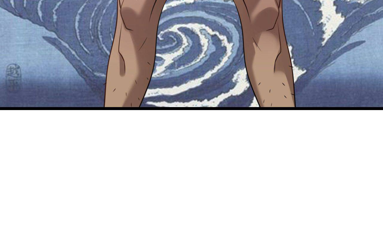 Read Pieta (Colored) chapter 95 image 20 on Lezhin