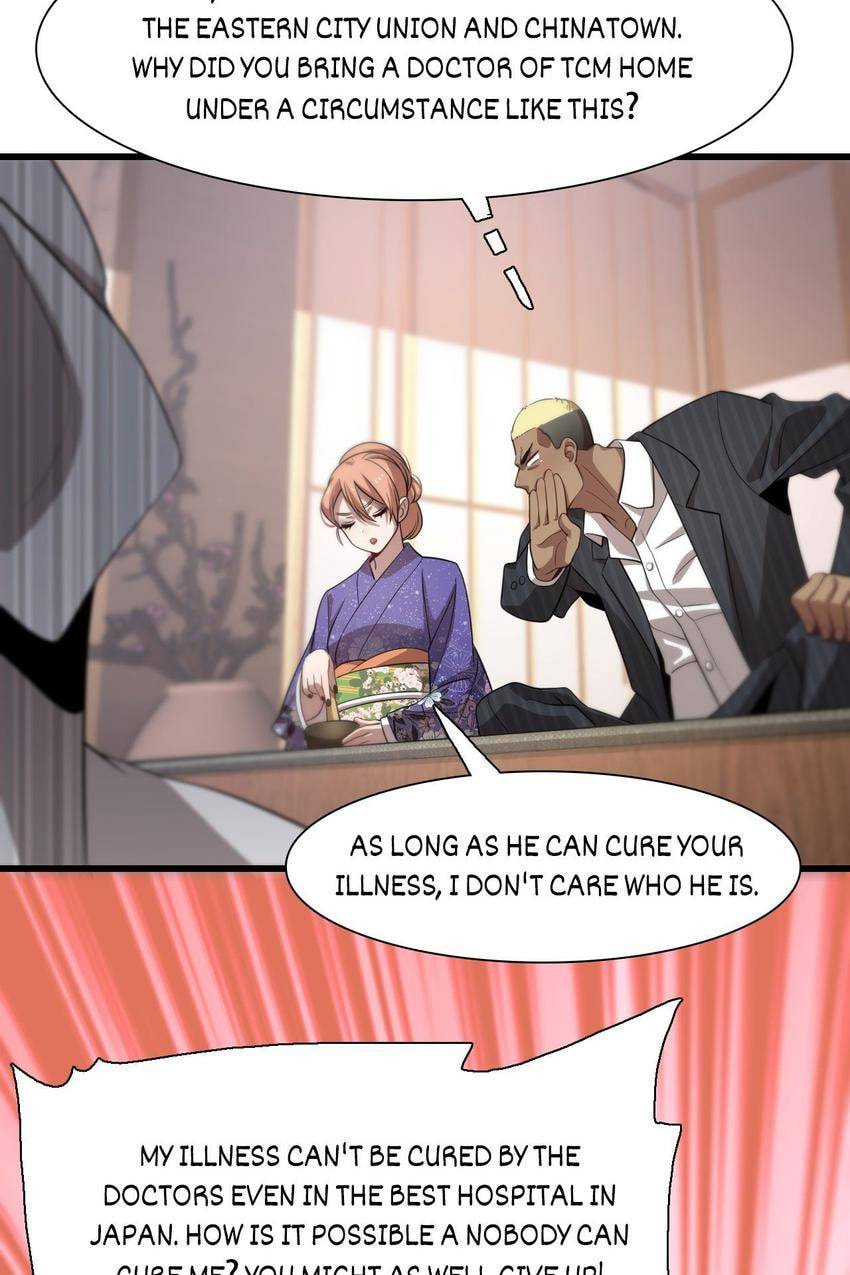 Read Pieta (Colored) chapter 95 image 3 on Lezhin