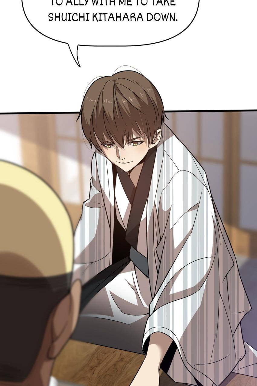 Read Pieta (Colored) chapter 96 image 22 on Lezhin