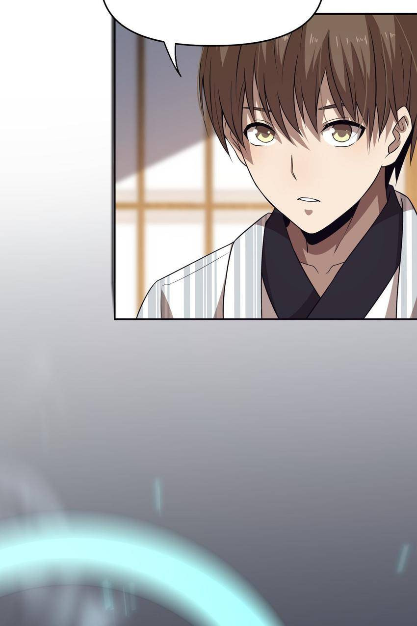 Read Pieta (Colored) chapter 96 image 26 on Lezhin
