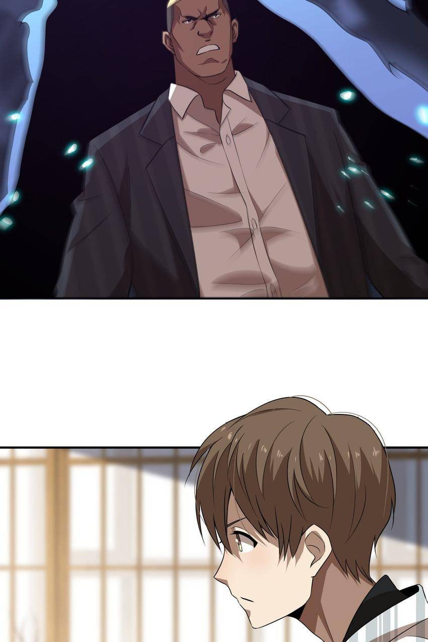Read Pieta (Colored) chapter 96 image 28 on Lezhin