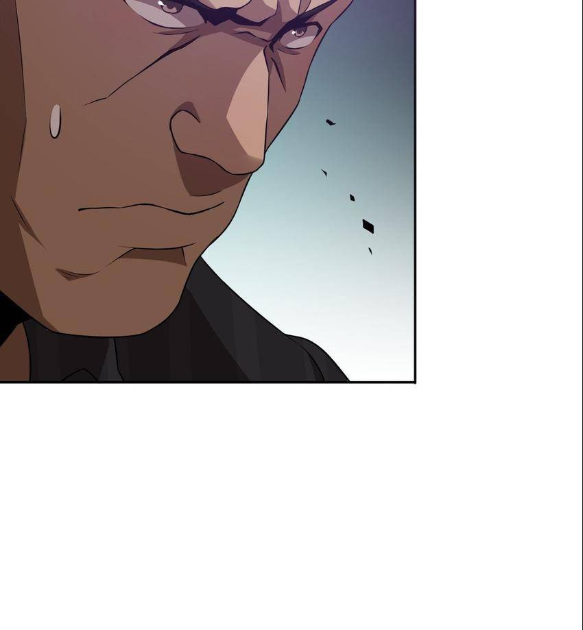 Read Pieta (Colored) chapter 96 image 37 on Lezhin
