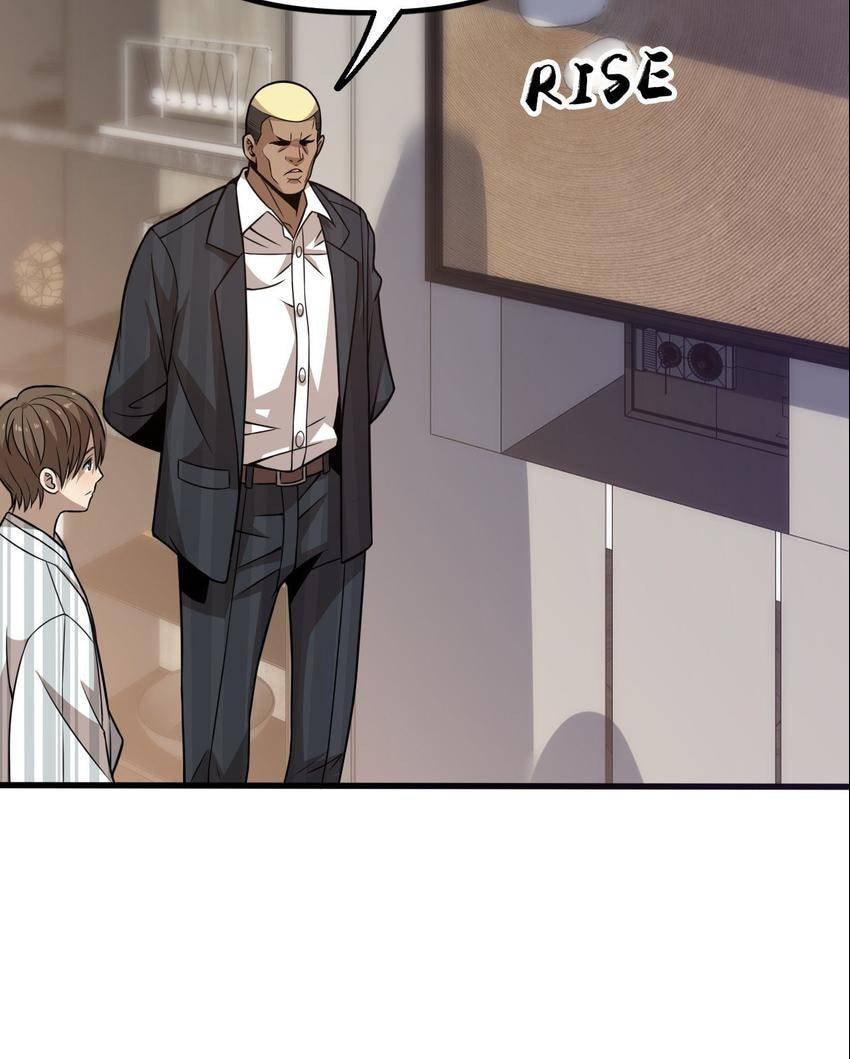 Read Pieta (Colored) chapter 96 image 42 on Lezhin