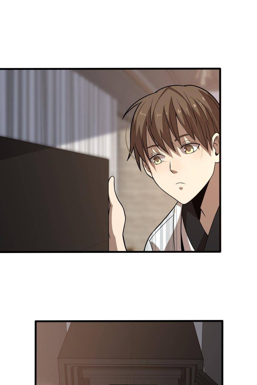 Read Pieta (Colored) chapter 96 image 44 on Lezhin