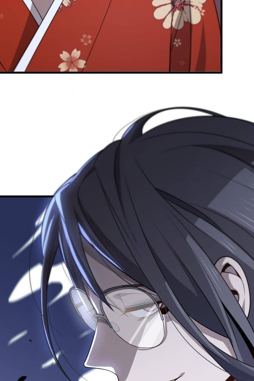 Read Pieta (Colored) chapter 96 image 57 on Lezhin