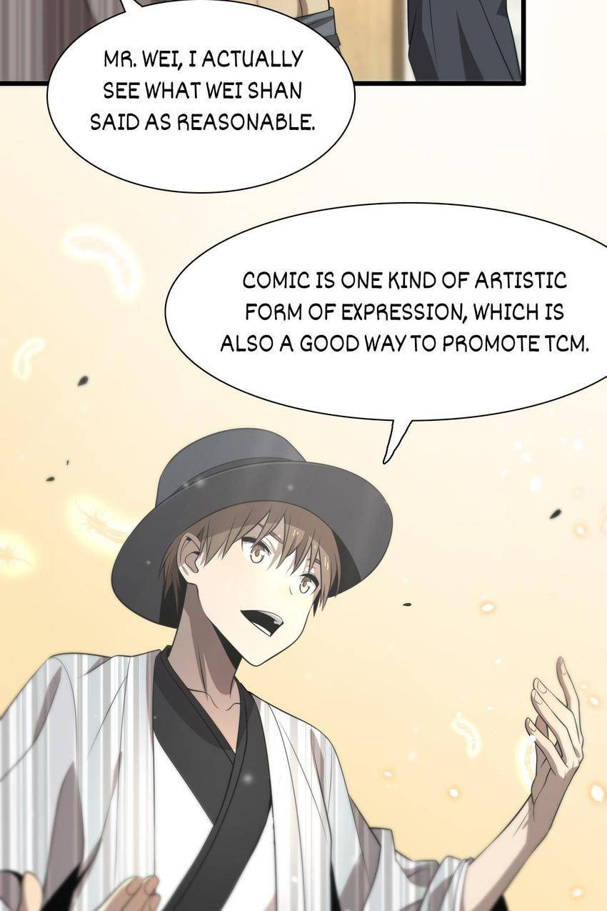 Read Pieta (Colored) chapter 97 image 14 on Lezhin