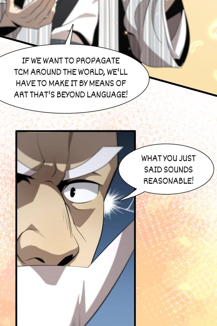 Read Pieta (Colored) chapter 97 image 15 on Lezhin