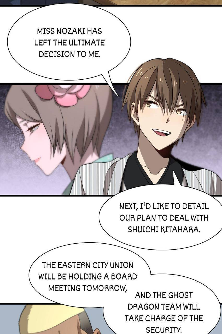 Read Pieta (Colored) chapter 97 image 24 on Lezhin
