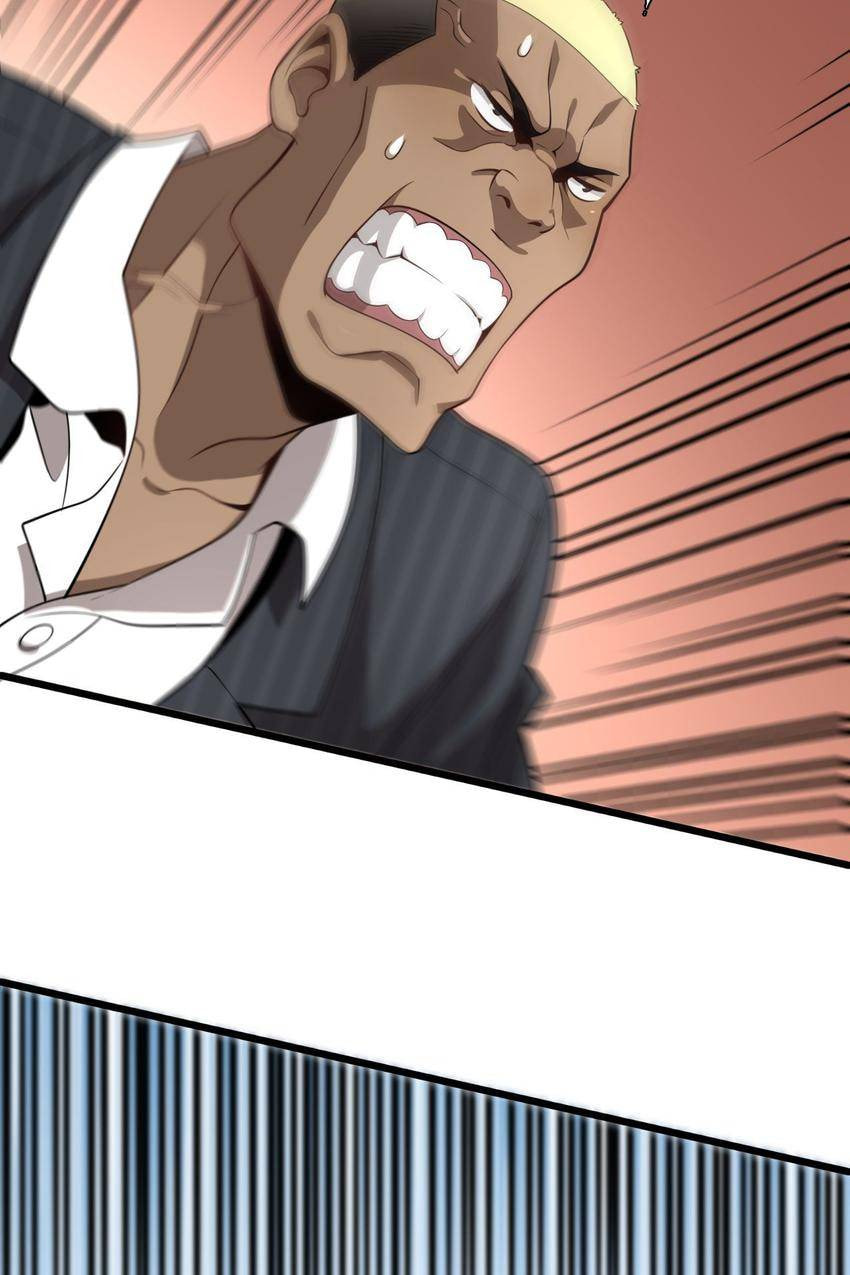Read Pieta (Colored) chapter 97 image 36 on Lezhin