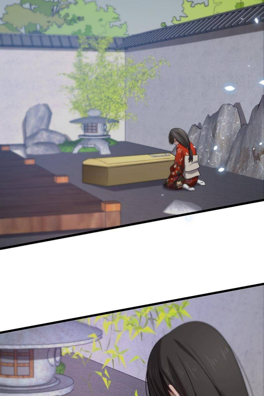 Read Pieta (Colored) chapter 97 image 41 on Lezhin